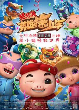 国产精品亚洲欧美日韩一区在线